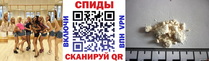 МЕГА ссылка  где продают   Кулебаки  АМФ Розовый 