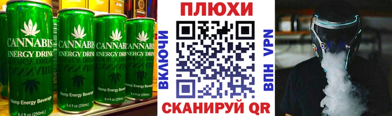 ОМГ ОМГ зеркало Кулебаки Еда ТГК конопля хочу наркоту