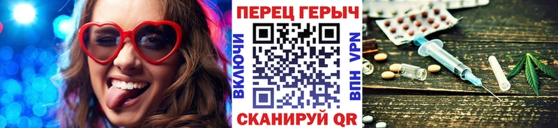 где найти наркотики  Кулебаки  ГЕРОИН Heroin 
