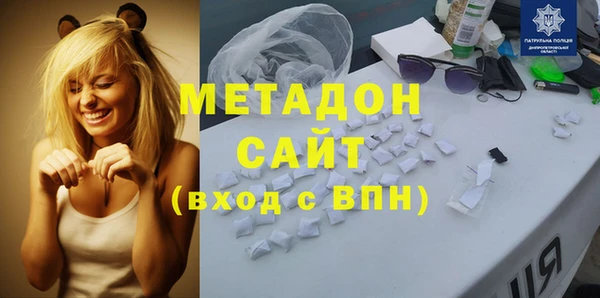 дистиллят марихуана Алзамай