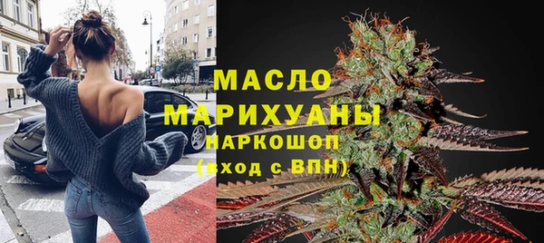дистиллят марихуана Алзамай