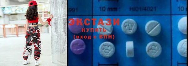первитин Алексеевка