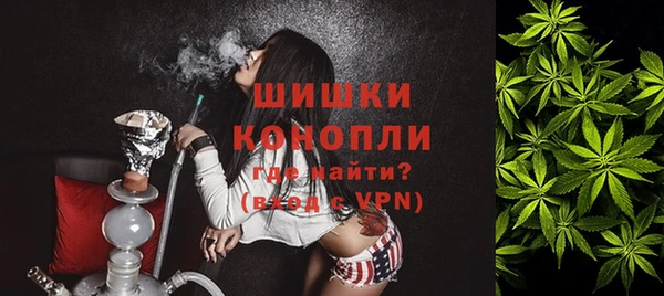 дистиллят марихуана Алзамай