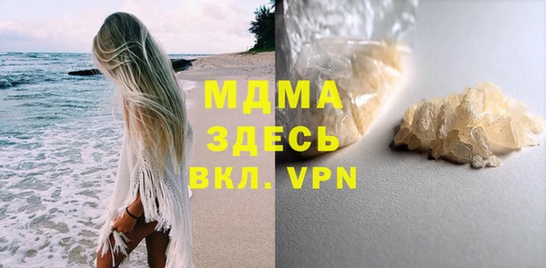 первитин Алексеевка