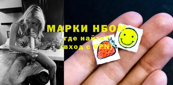 дистиллят марихуана Алзамай