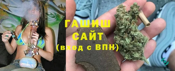 дистиллят марихуана Алзамай