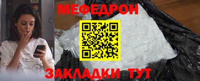 кокс Гай