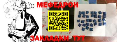 кокс Гай