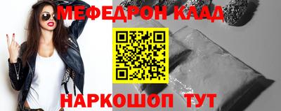 альфа пвп Гатчина