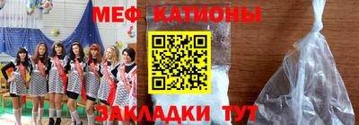 прущие крисы Гагарин