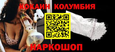 кокс Гай