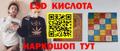 кокс Гай