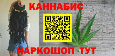 прущие крисы Гагарин