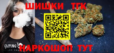 альфа пвп Гатчина