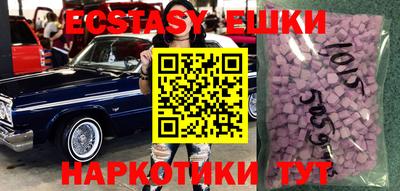 прущие крисы Гагарин