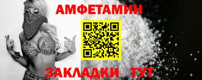прущие крисы Гагарин