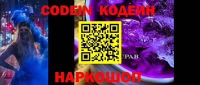 кокс Гай