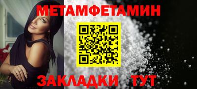 кокс Гай