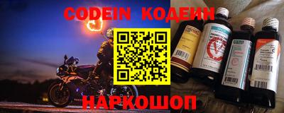 прущие крисы Гагарин