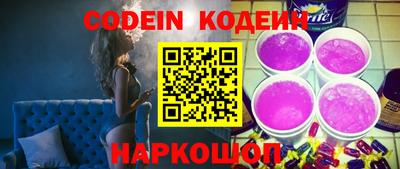 прущие крисы Гагарин