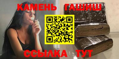 кокс Гай