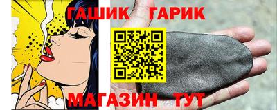 кокс Гай
