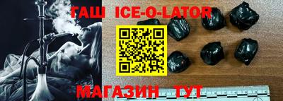 кокс Гай