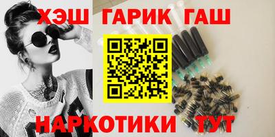 кокс Гай