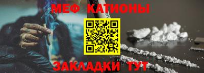 альфа пвп Гатчина